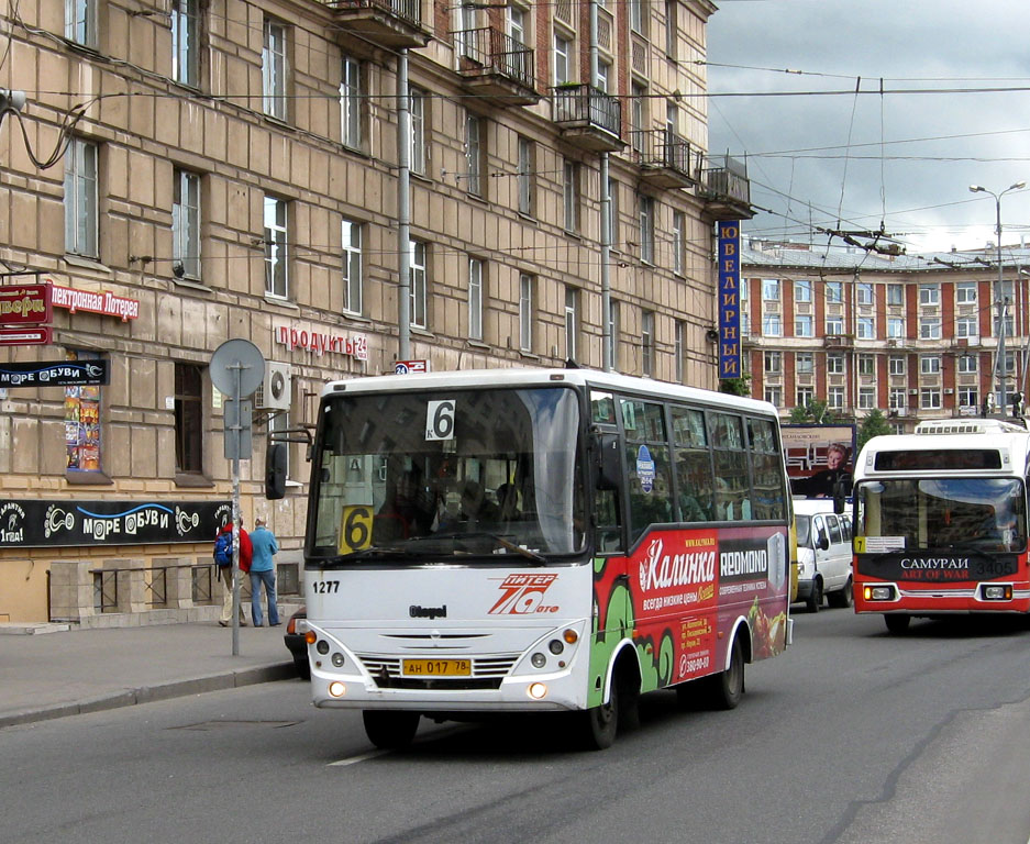 Санкт-Петербург, Otoyol M29 City II № 1277