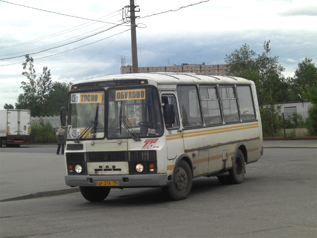 Ленинградская область, ПАЗ-32054-07 № 1951