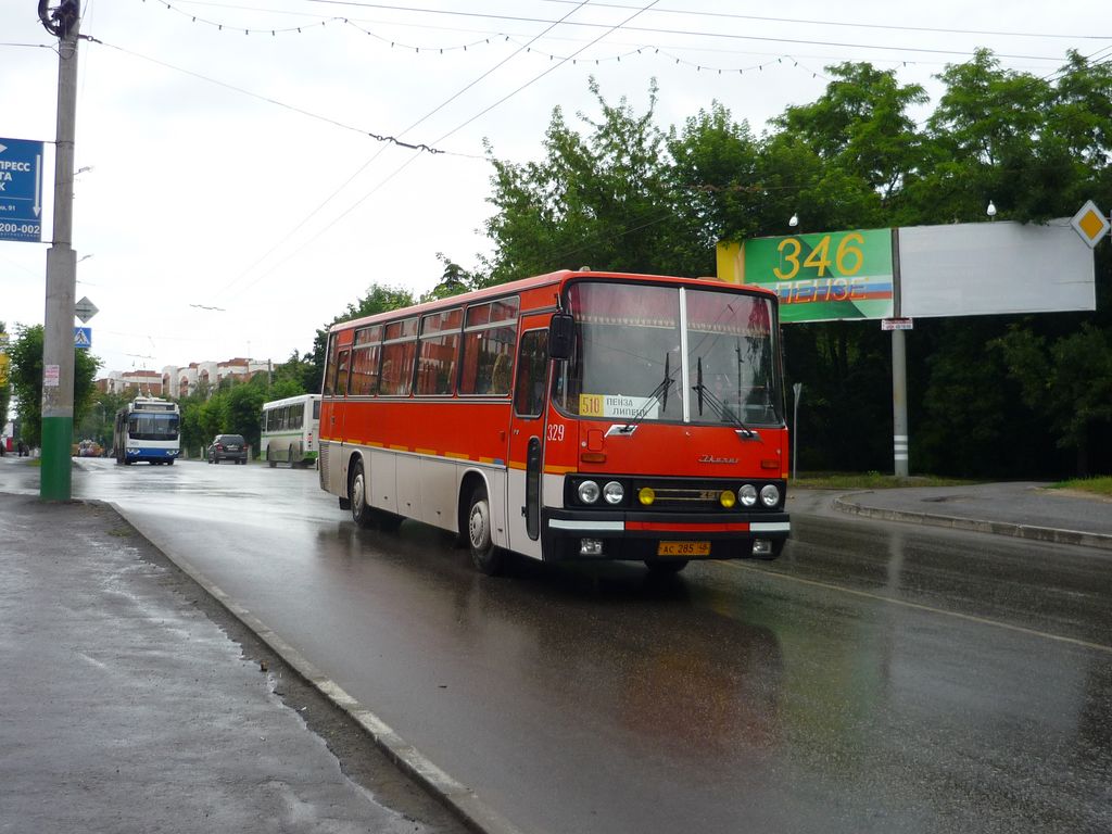 Липецкая область, Ikarus 256.74 № 329