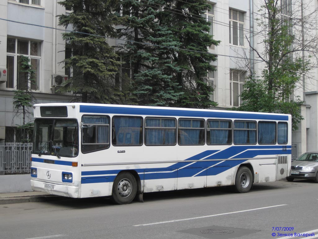 Московская область, Mercedes-Benz O325 № А 063 НО 150