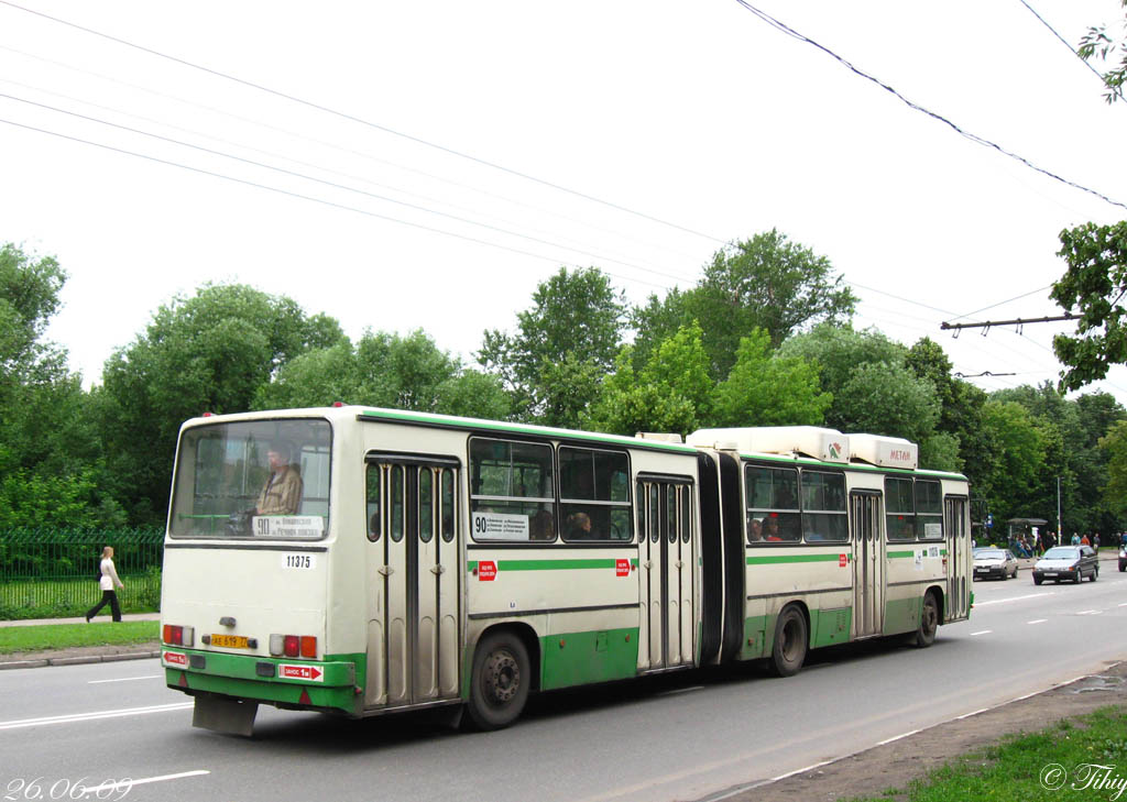 Москва, Ikarus 280.33M № 11375