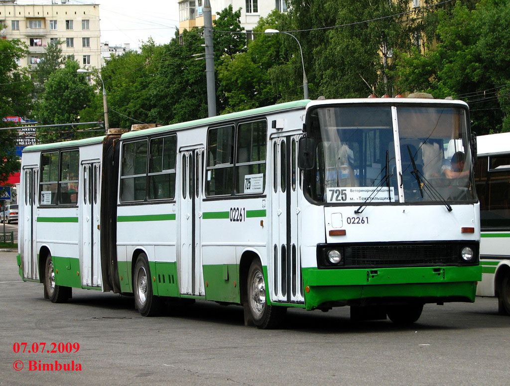 Москва, Ikarus 280.33M № 02261