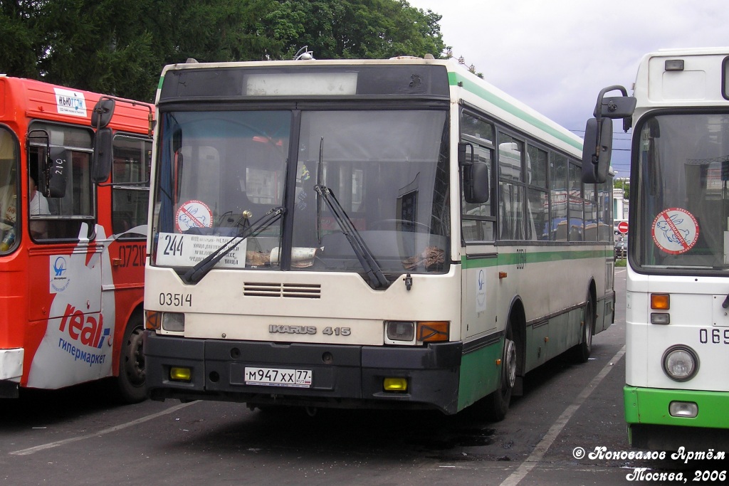 Москва, Ikarus 415.33 № 03514