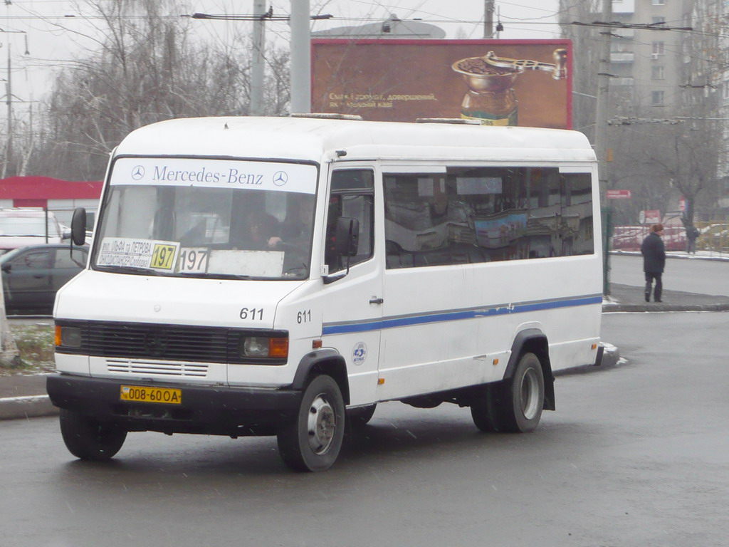 Одесская область, Mercedes-Benz T2 811D № 611