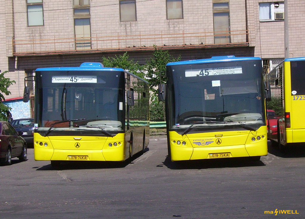 Киев, ЛАЗ A183D1 № 1728; Киев, ЛАЗ A183D1 № 1729