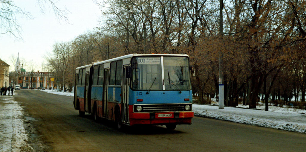 Тверская область, Ikarus 280.33 № 343; Тверская область — Городские, пригородные и служебные автобусы Твери (2000 — 2009 гг.)