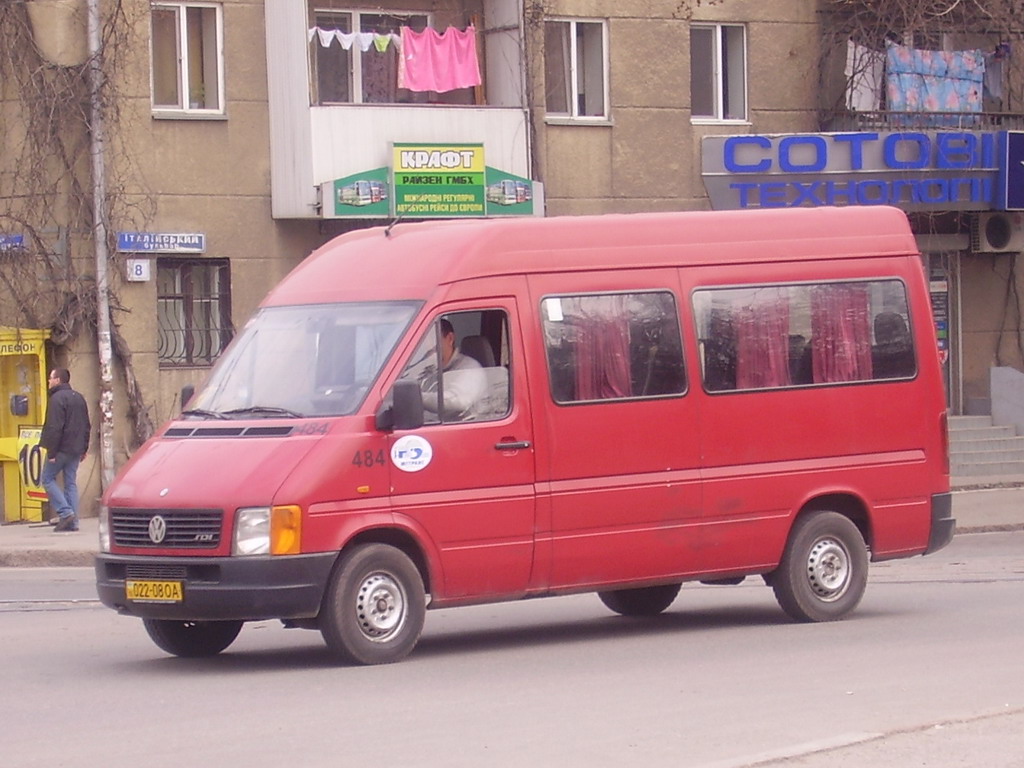 Одесская область, Volkswagen LT28 № 484