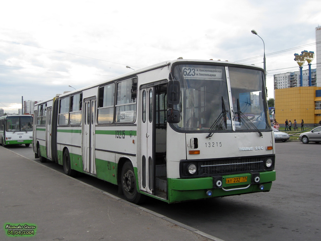 Москва, Ikarus 280.33M № 13215