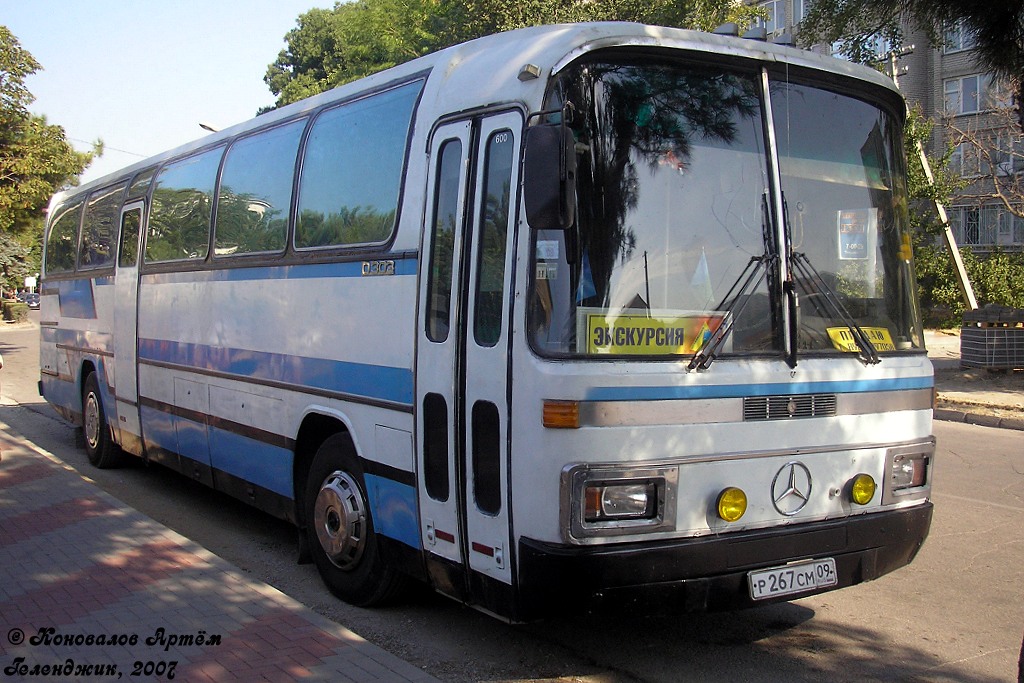 Karacsáj- és Cserkeszföld, Mercedes-Benz O303-15RHH sz.: Р 267 СМ 09