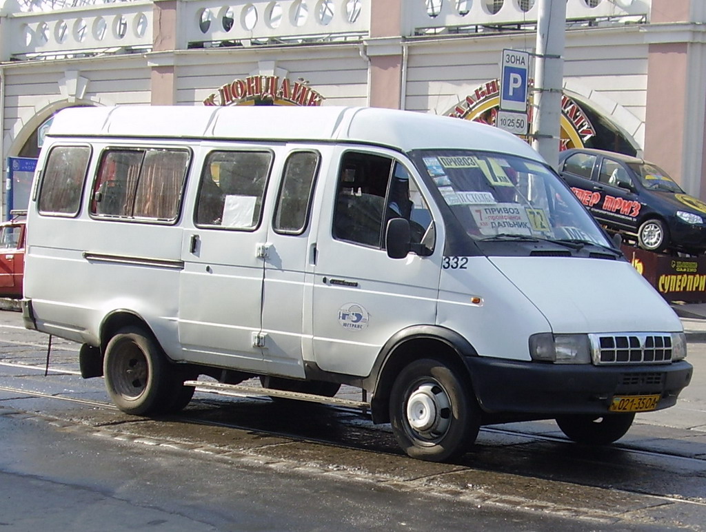 Одесская область, ГАЗ-2705 № 332