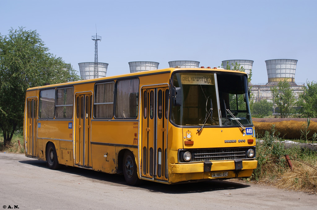 Алматы, Ikarus 260 (280) № 449