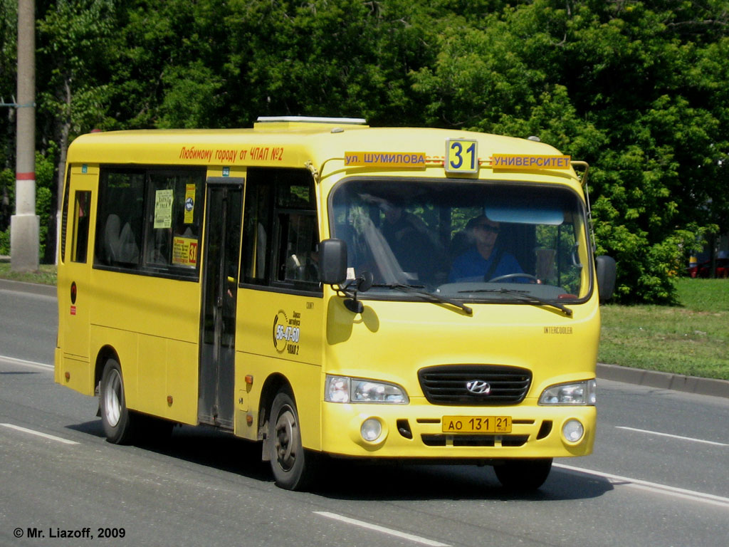 Чувашия, Hyundai County LWB C11 (ТагАЗ) № АО 131 21