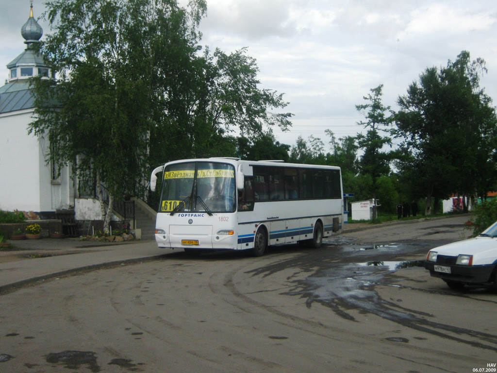 Санкт-Петербург, КАвЗ-4238-00 № 1802