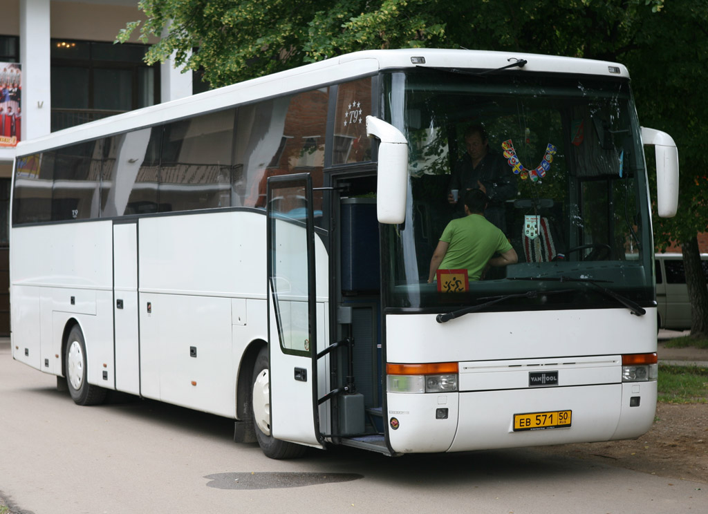 Московская область, Van Hool T915 Acron № ЕВ 571 50