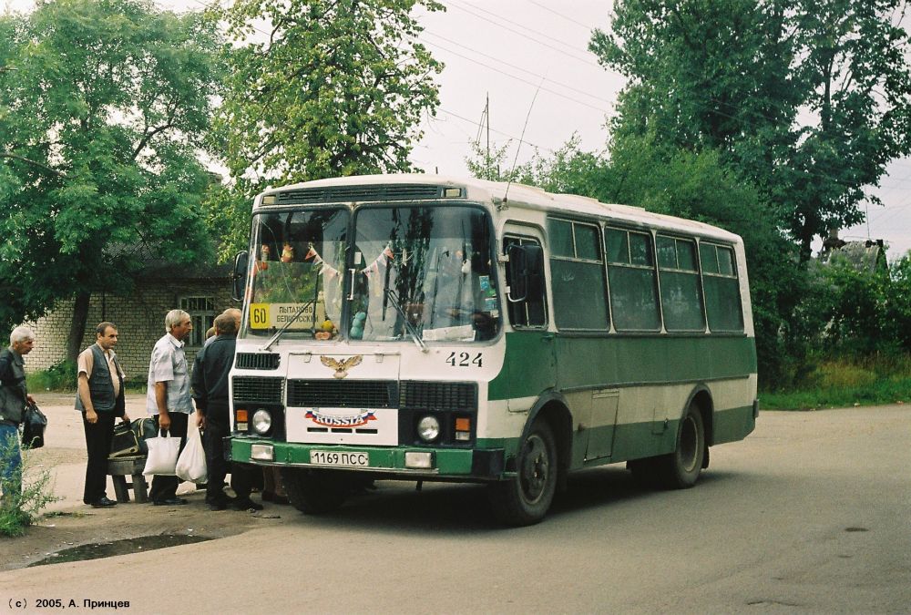 Псковская область, ПАЗ-3205 (00) № 424