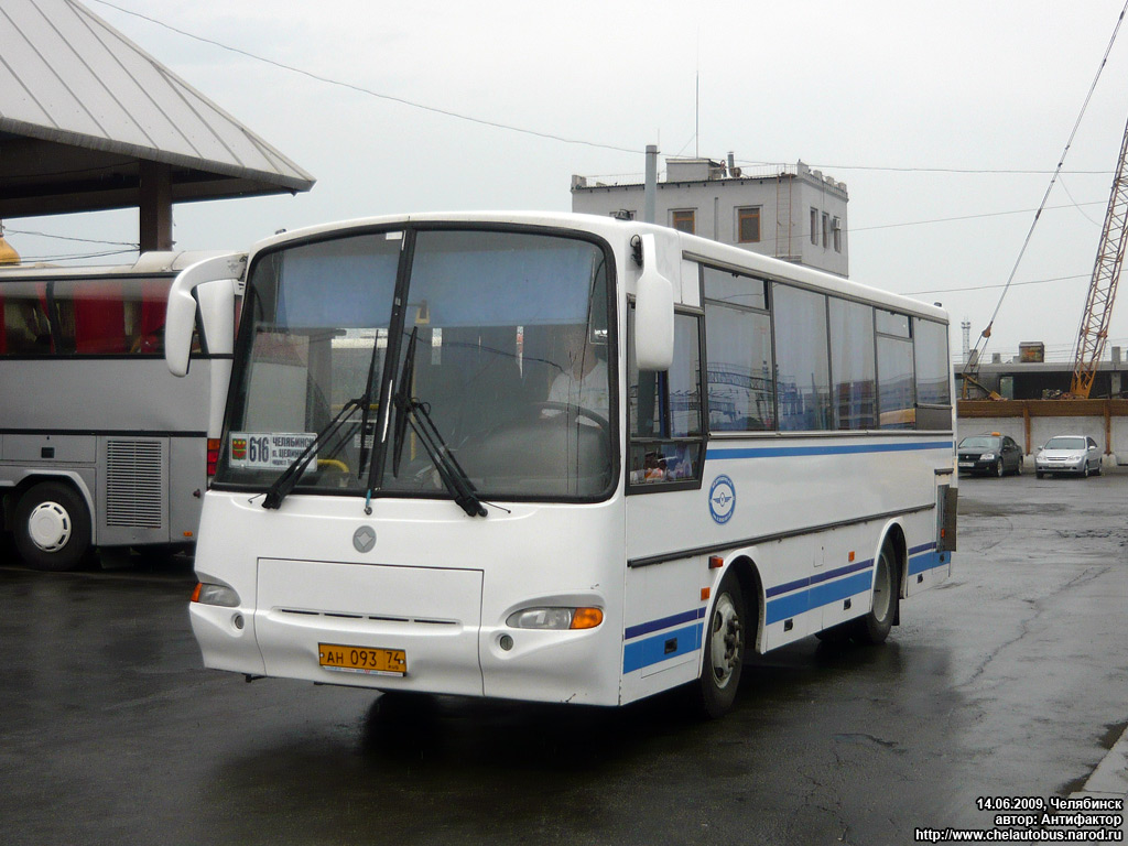 Челябинская область, ПАЗ-4230-02 (КАвЗ) № АН 093 74