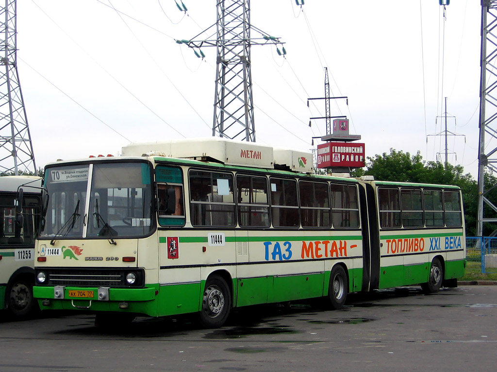 Москва, Ikarus 280.33M № 11444