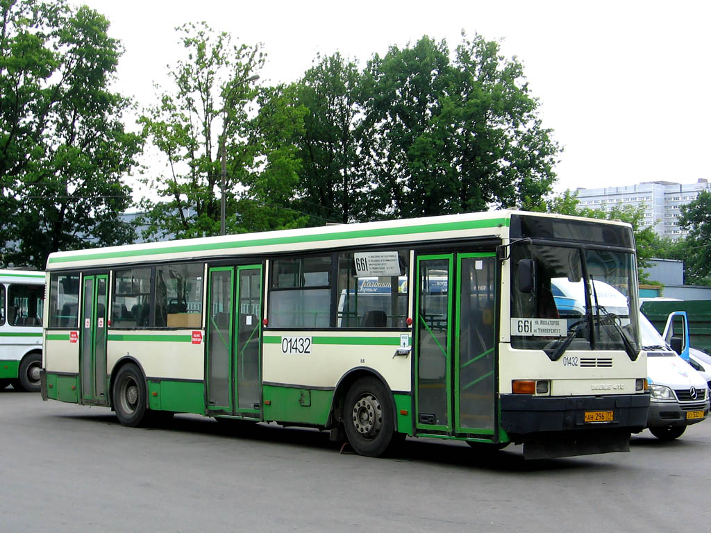 Москва, Ikarus 415.33 № 01432