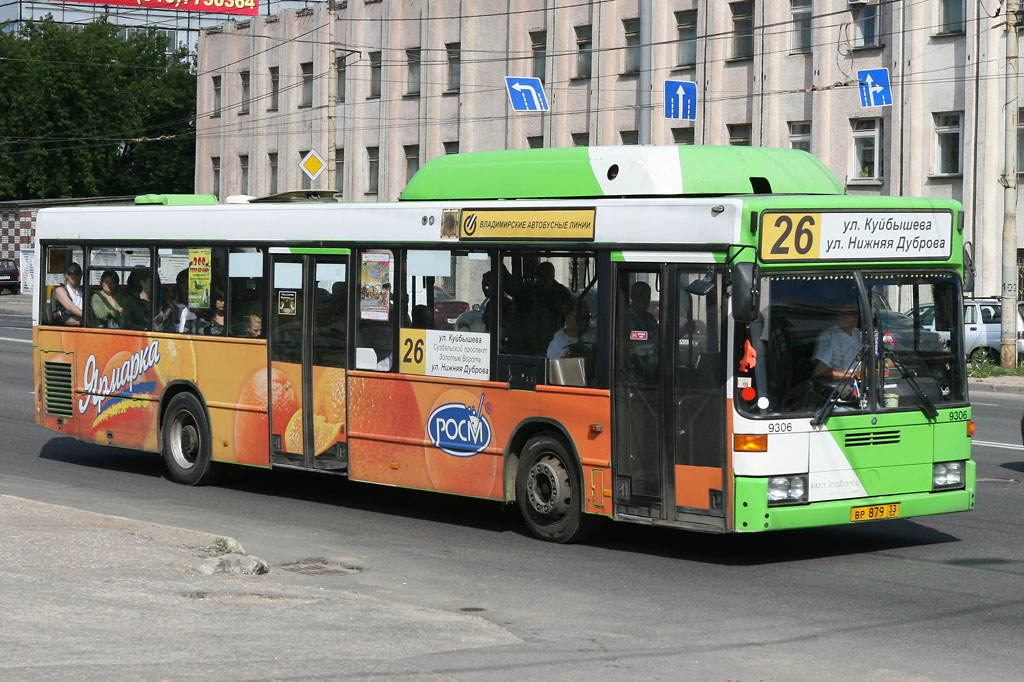 Владимирская область, Mercedes-Benz O405N2 CNG № ВР 879 33