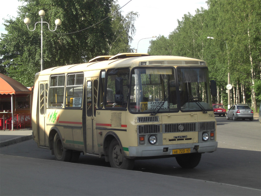 Ленинградская область, ПАЗ-32054-07 № 7561