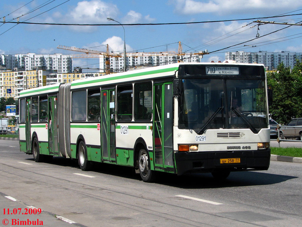 Москва, Ikarus 435.17 № 01291