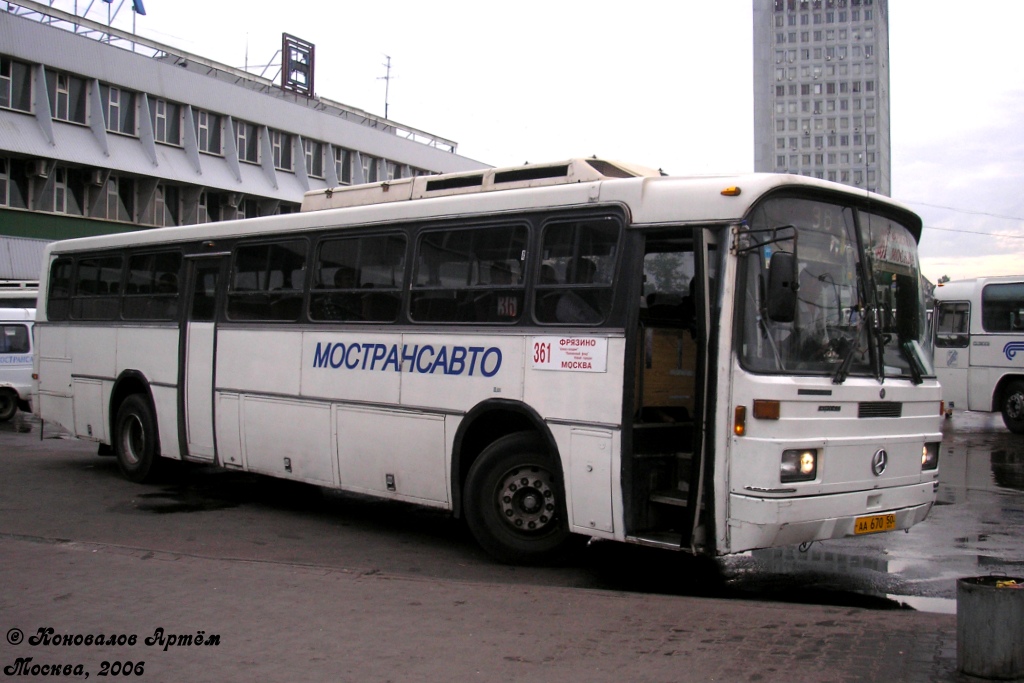 Фрязино автобус 43