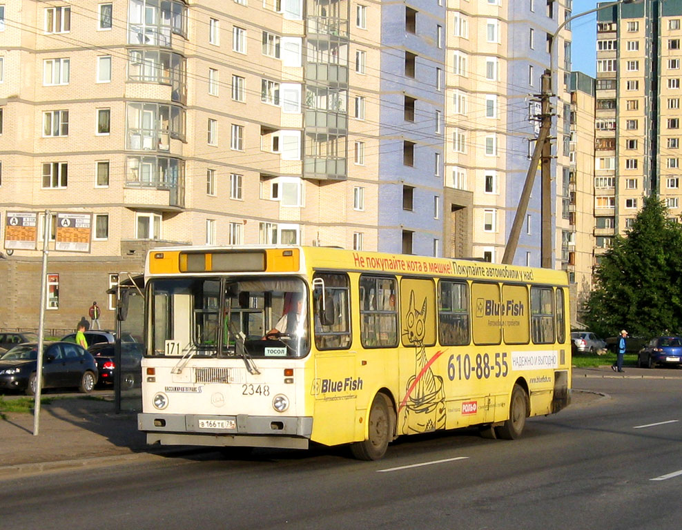 Санкт-Петербург, ЛиАЗ-5256.25 № 2348