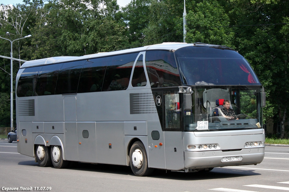 Московская область, Neoplan N516/3SHDH Starliner № У 246 СУ 150