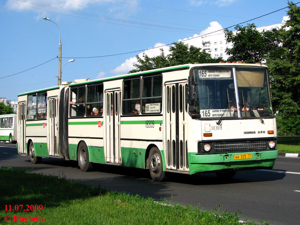 Москва, Ikarus 280.33M № 18309