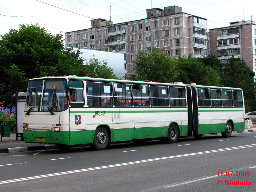 Москва, Ikarus 280.33M № 18342