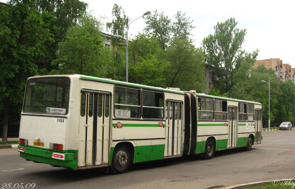 Москва, Ikarus 280.33M № 11455