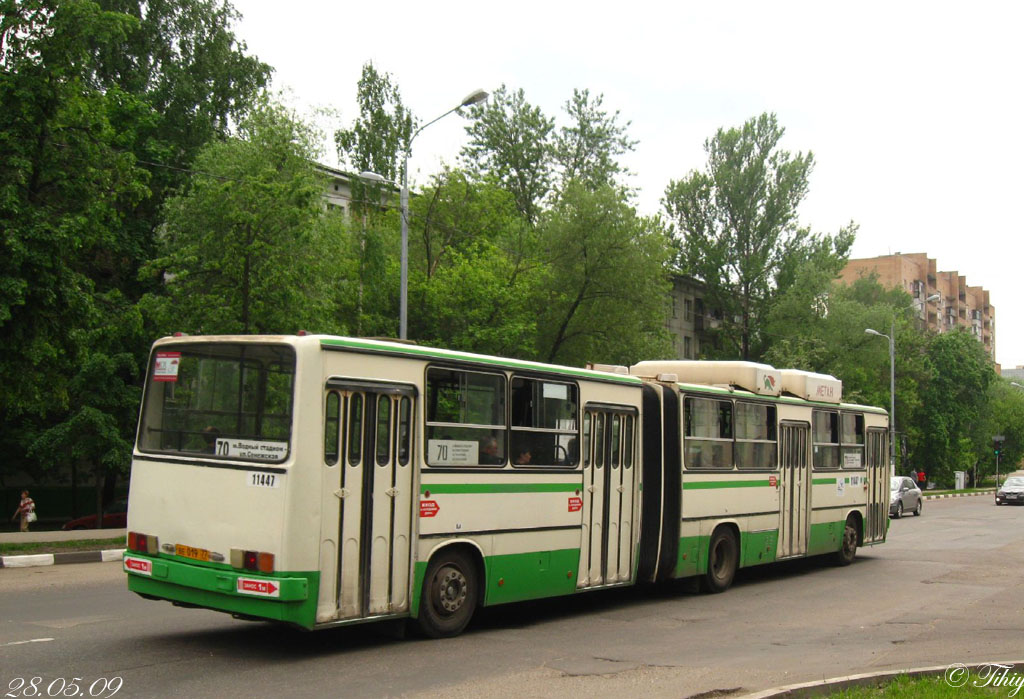 Москва, Ikarus 280.33M № 11447