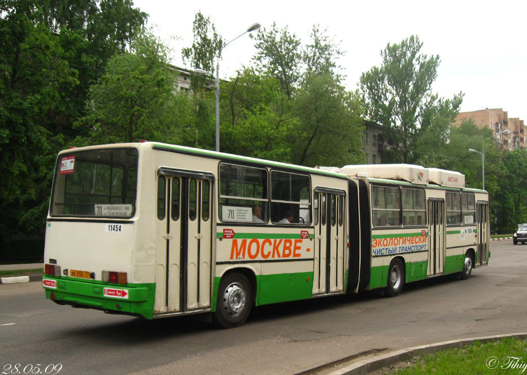 Москва, Ikarus 280.33M № 11454