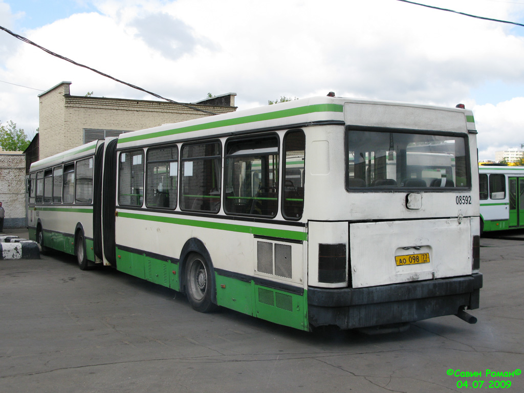 Москва, Ikarus 435.17 № 08592