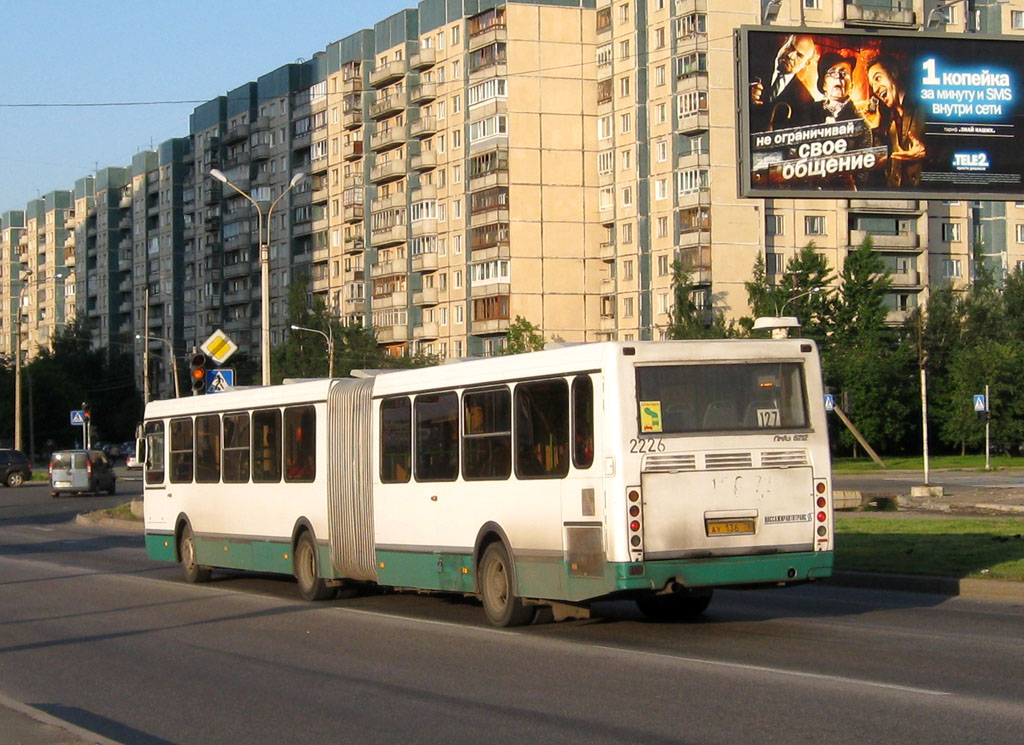 Санкт-Петербург, ЛиАЗ-6212.00 № 2226