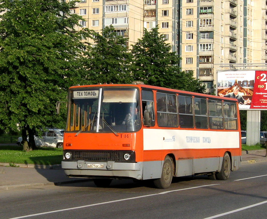 Санкт-Петербург, Ikarus 280.33 № Т-14