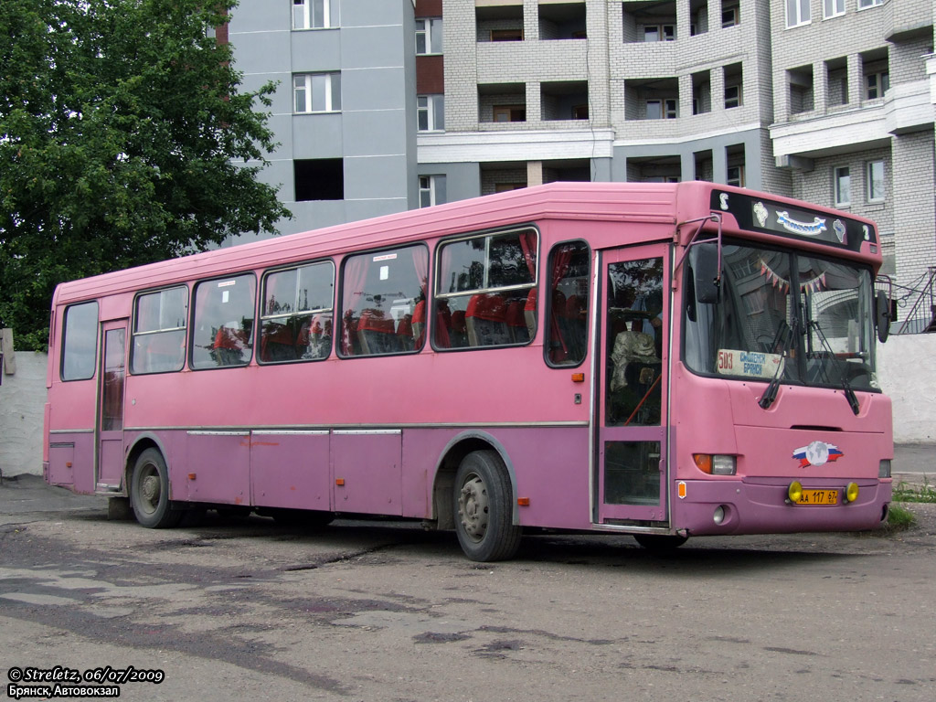 Брянский автовокзал