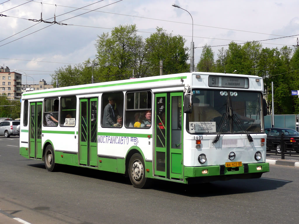 Маскоўская вобласць, ЛиАЗ-5256.25 № 1403