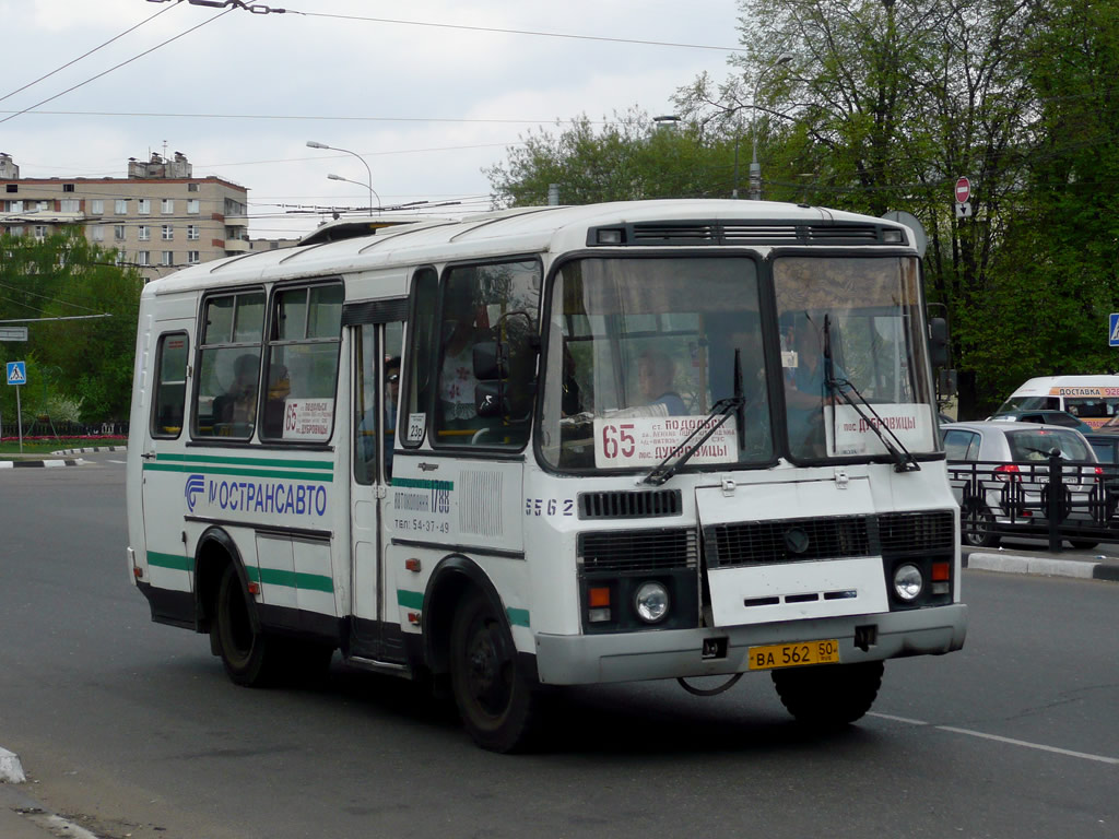 Московская область, ПАЗ-32053 № 5562