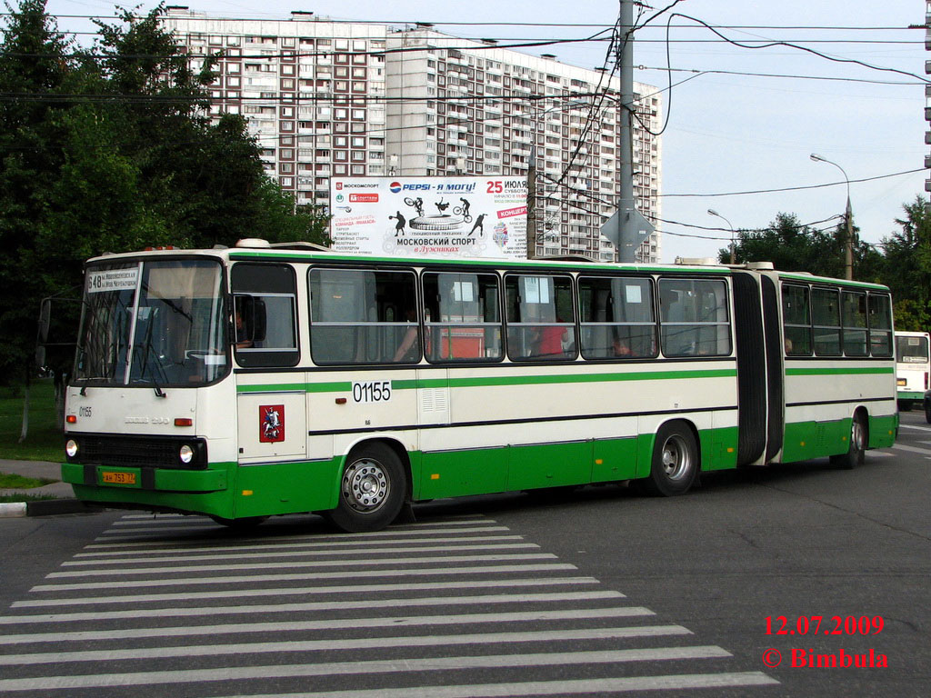 Maskva, Ikarus 280.33M Nr. 01155
