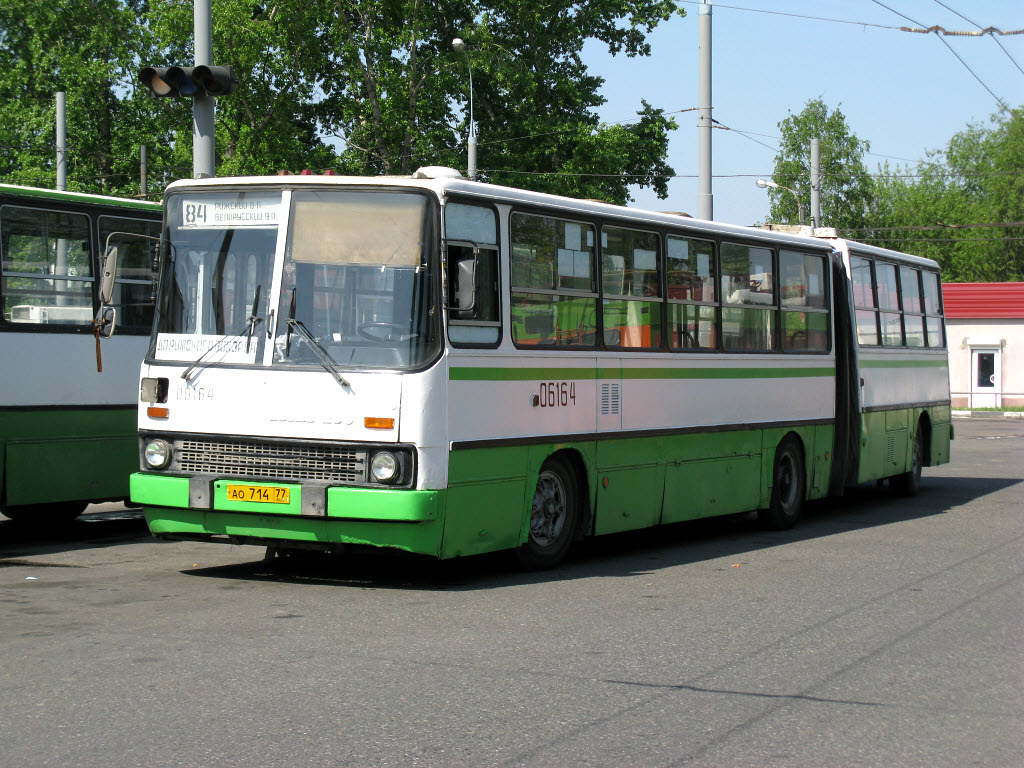 Москва, Ikarus 280.33M № 06164