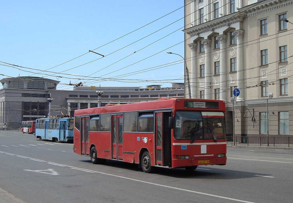 Татарстан, СканТат-5226 "Барс" № 04295