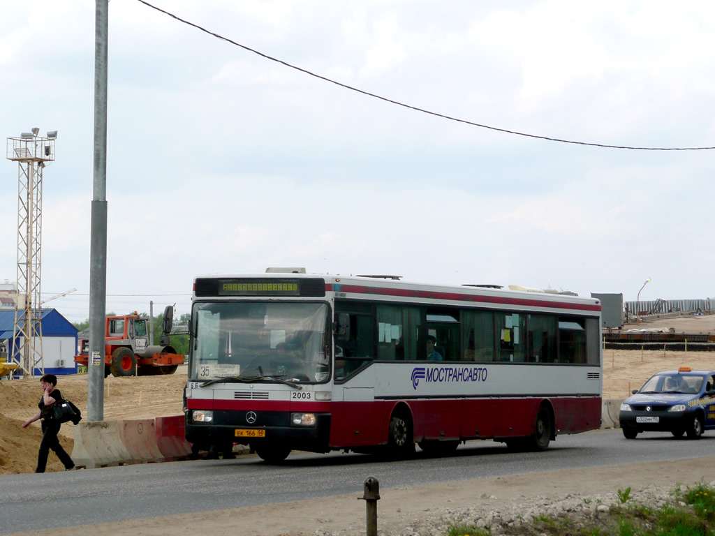 Московская область, Mercedes-Benz O407 № 3166