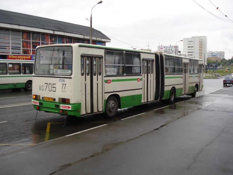 Москва, Ikarus 280.33M № 07256