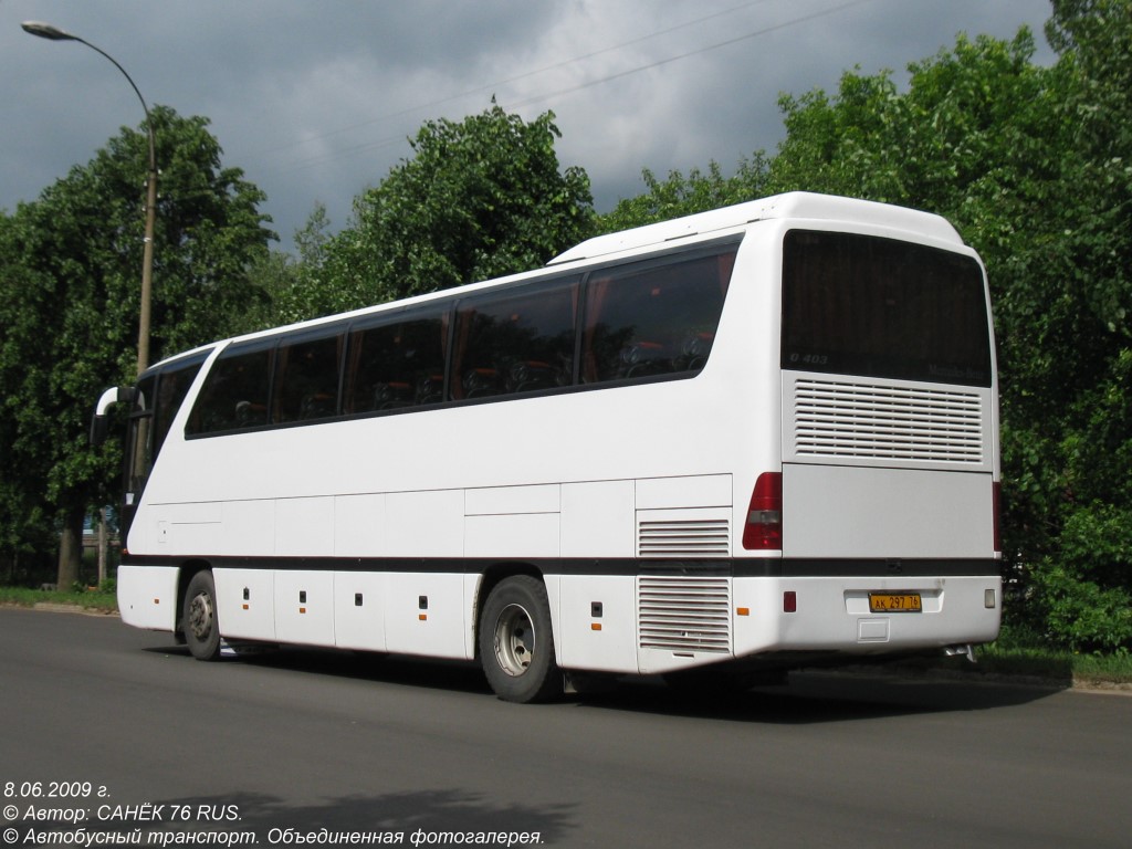 Ярославская область, Mercedes-Benz O403SHD № АК 297 76