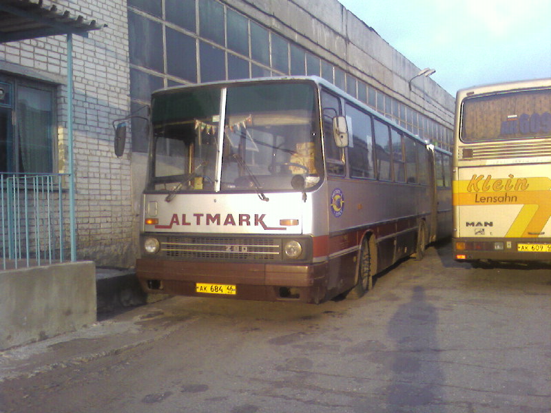 Курская область, Ikarus 280.03 (Altmark) № АК 684 46
