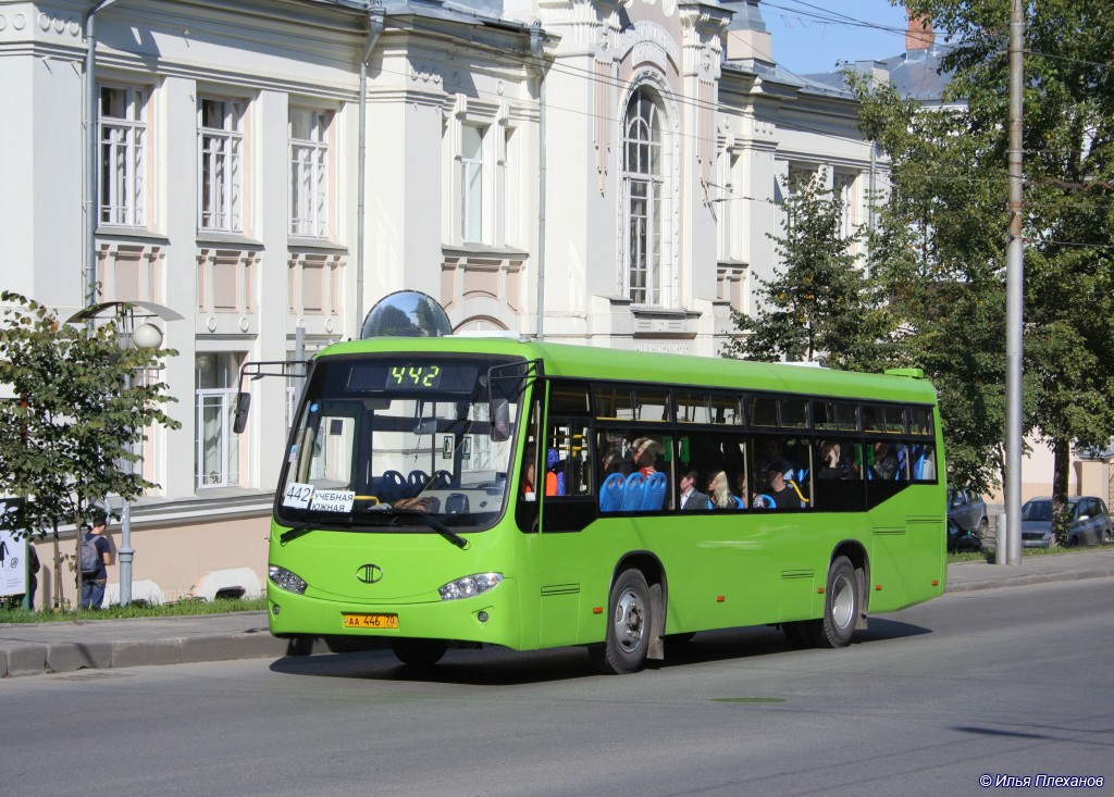 Томская область, Mudan MD6106KDC № АА 446 70