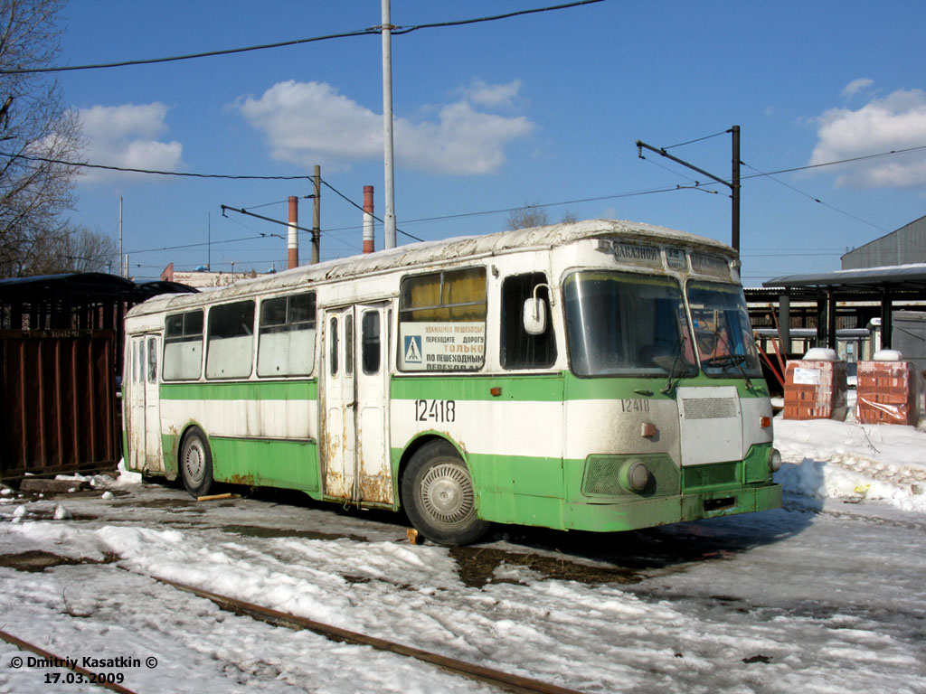 Москва, ЛиАЗ-677М № 12418