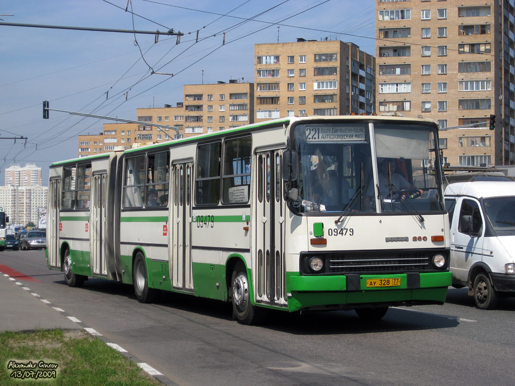 Москва, Ikarus 280.33M № 09479