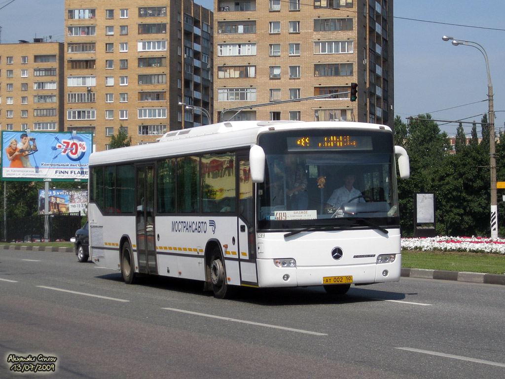 Московская область, Mercedes-Benz O345 Conecto H № 0239